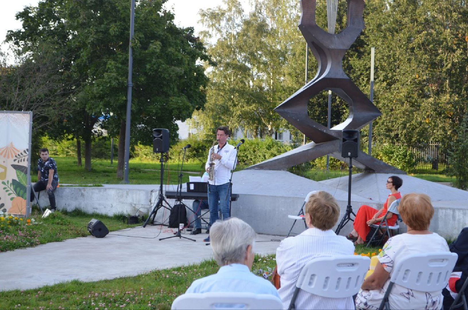 Черноголовка, Музыка на воздухе, Концерт, культура,