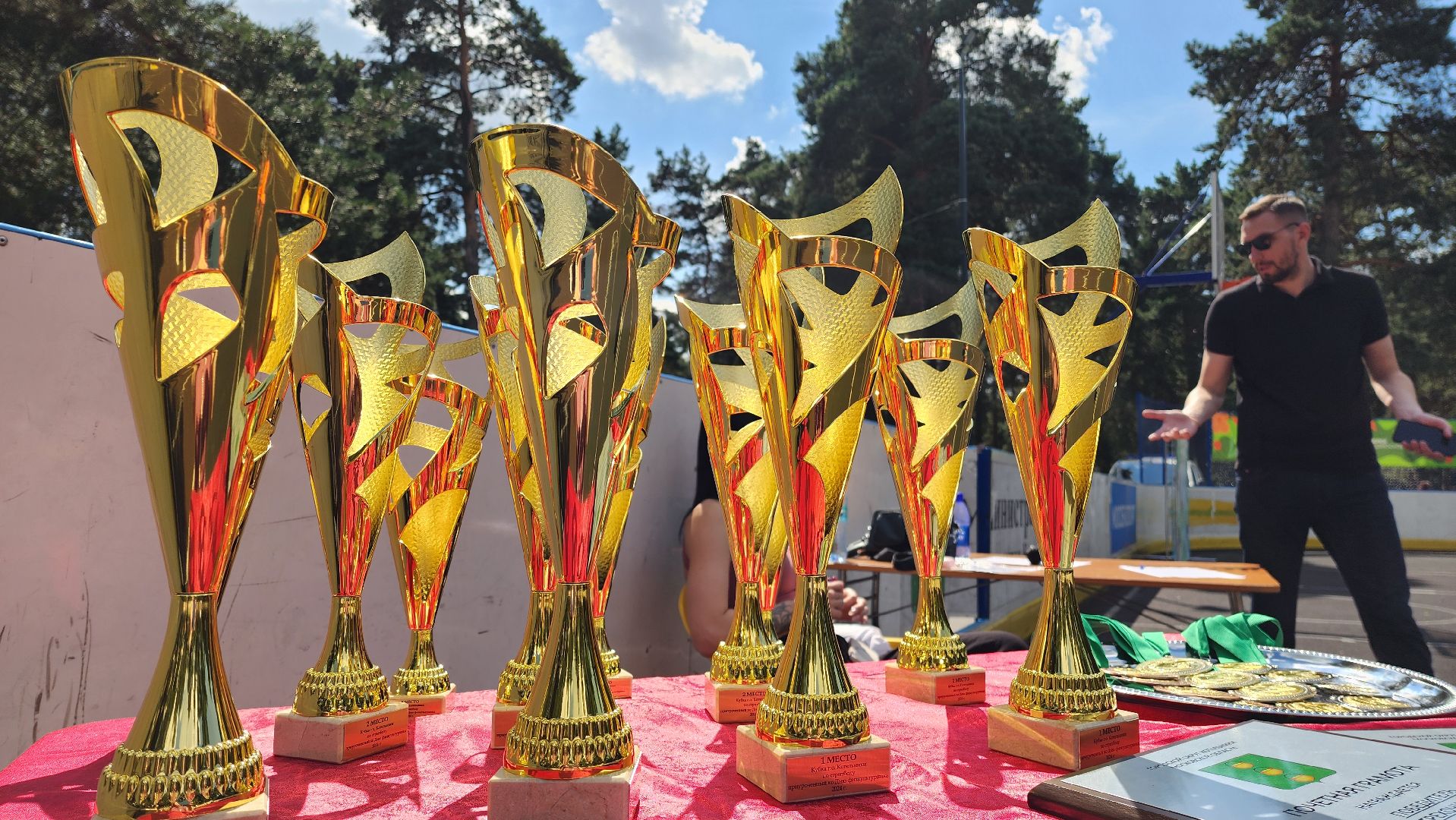 спортивный праздник, день физкультурника,