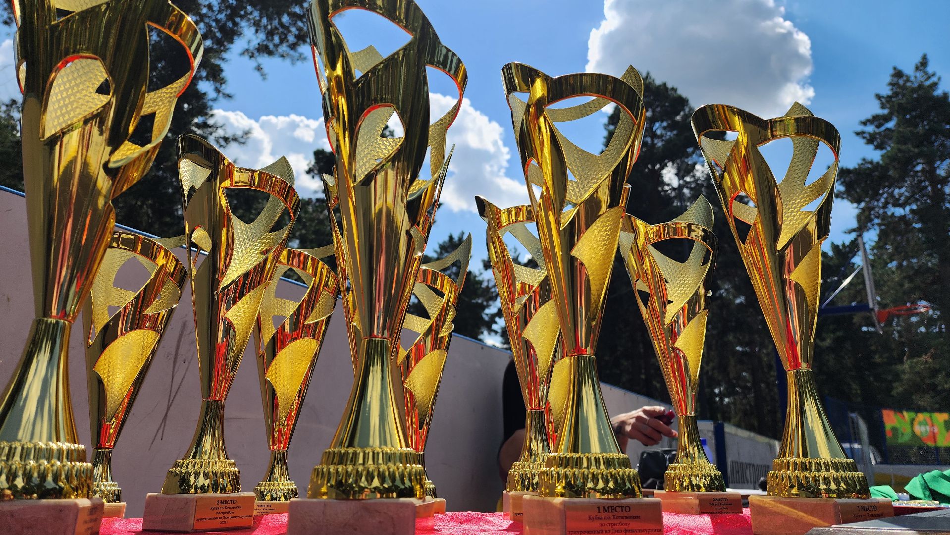 спортивный праздник, день физкультурника,