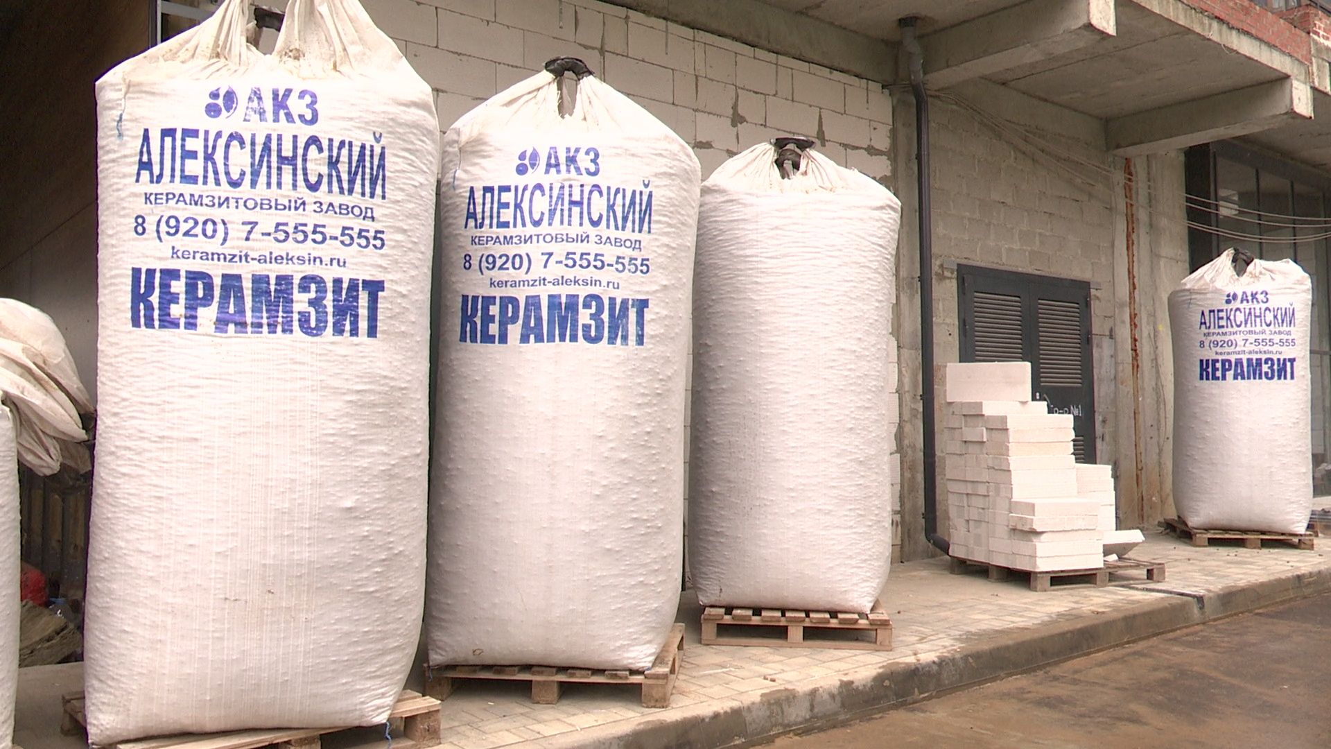 Реутов, строительство, ФОК, физкультура, гимнастика, баскетбол, высокие потолки,