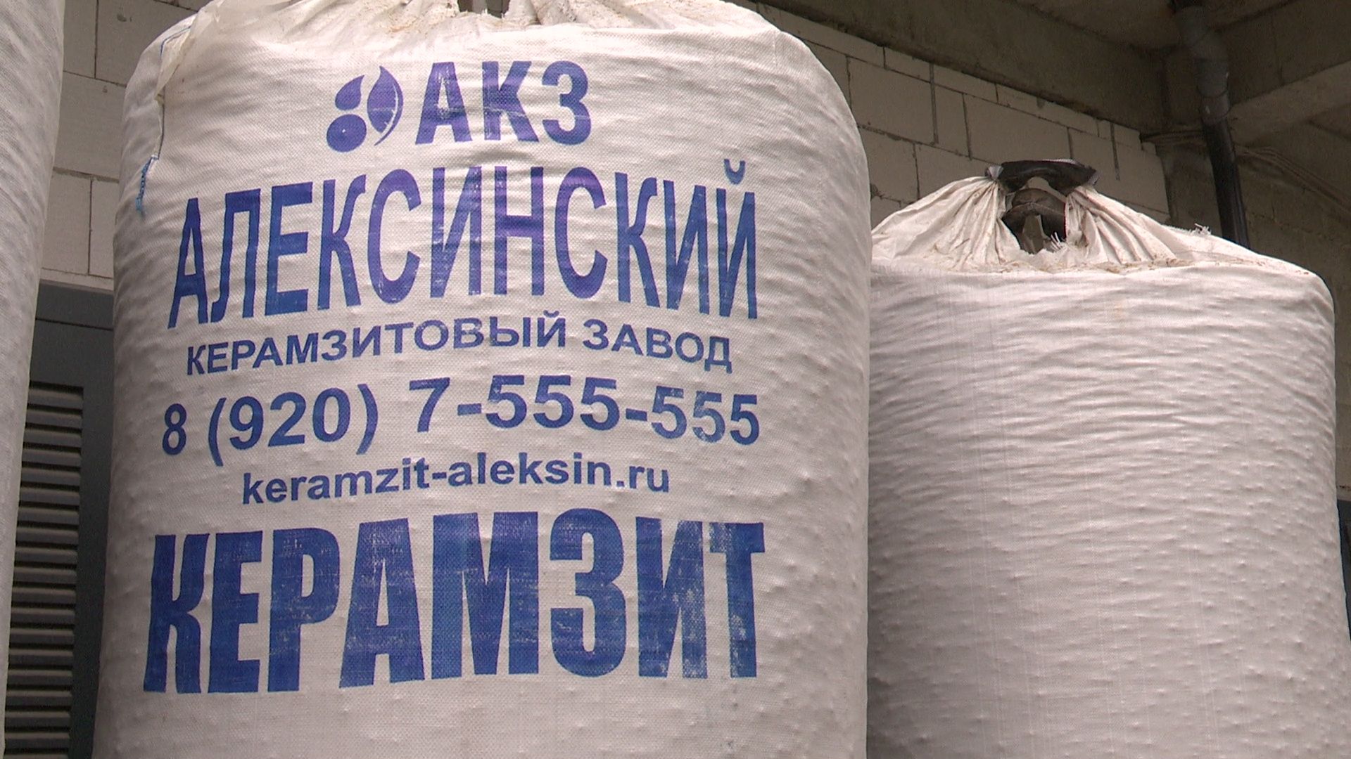 Реутов, строительство, ФОК, физкультура, гимнастика, баскетбол, высокие потолки,