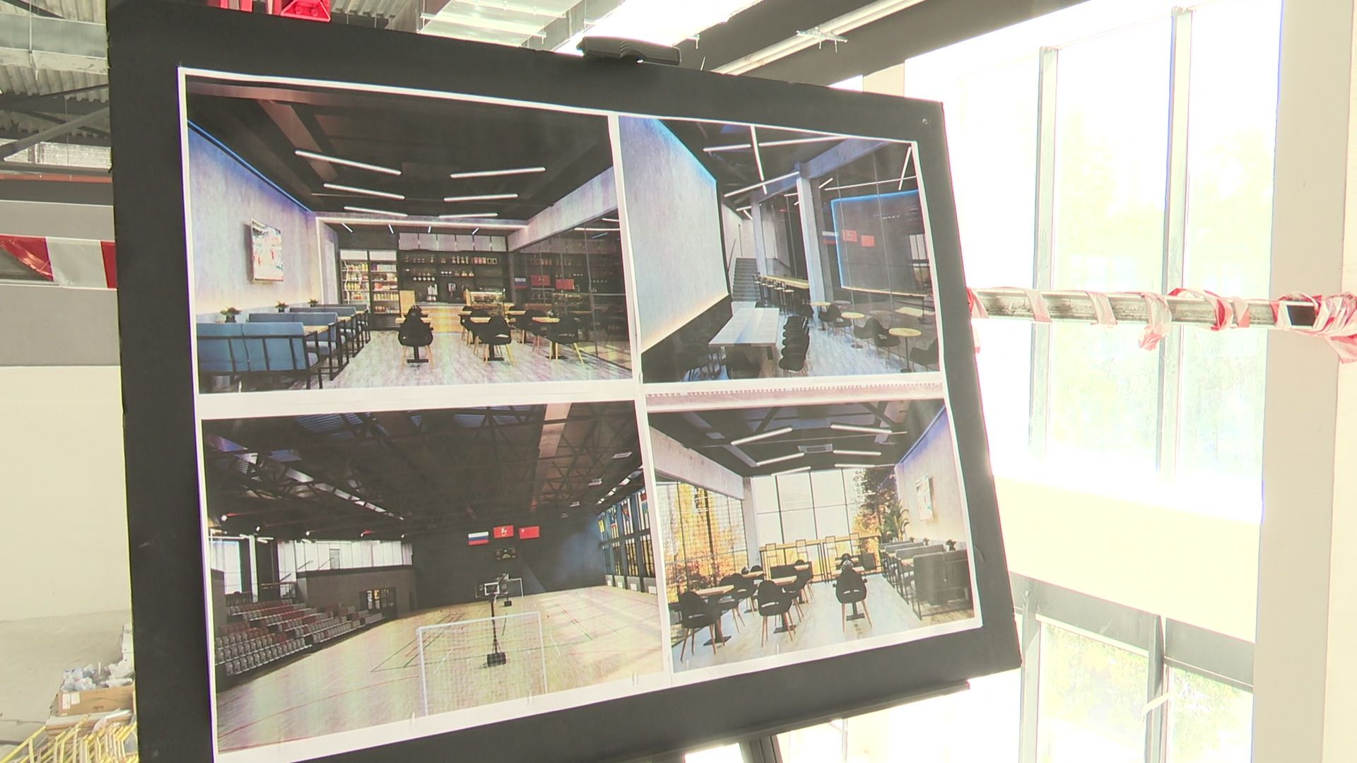 Реутов, строительство, ФОК, физкультура, гимнастика, баскетбол, высокие потолки,