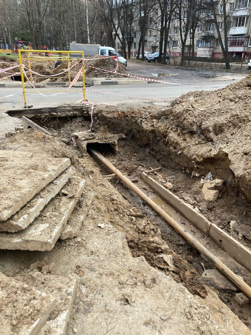 Солнечногорск, ЖКХ, водоснабжение, отопление, замена сетей