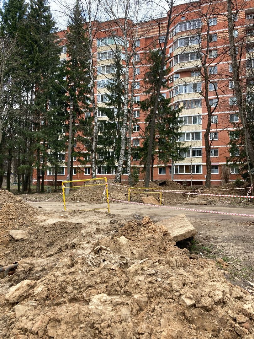 Солнечногорск, ЖКХ, водоснабжение, отопление, замена сетей