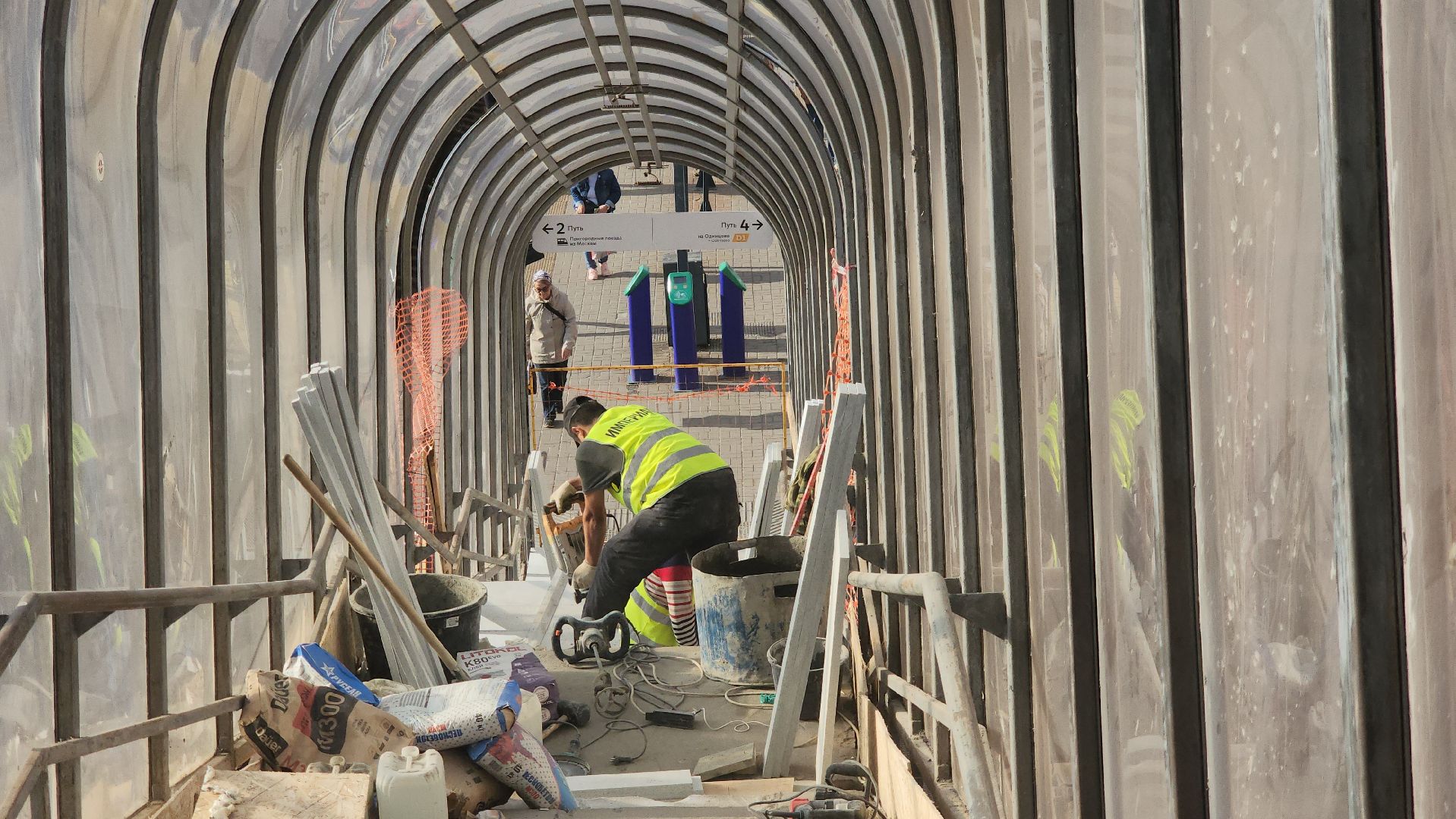 Мост, Ржд, Лобня, Станция Лобня, Ремонт,