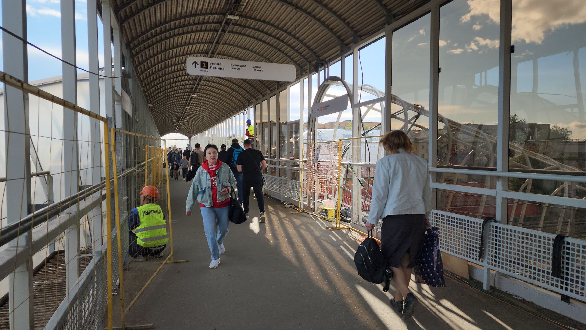 Мост, Ржд, Лобня, Станция Лобня, Ремонт,