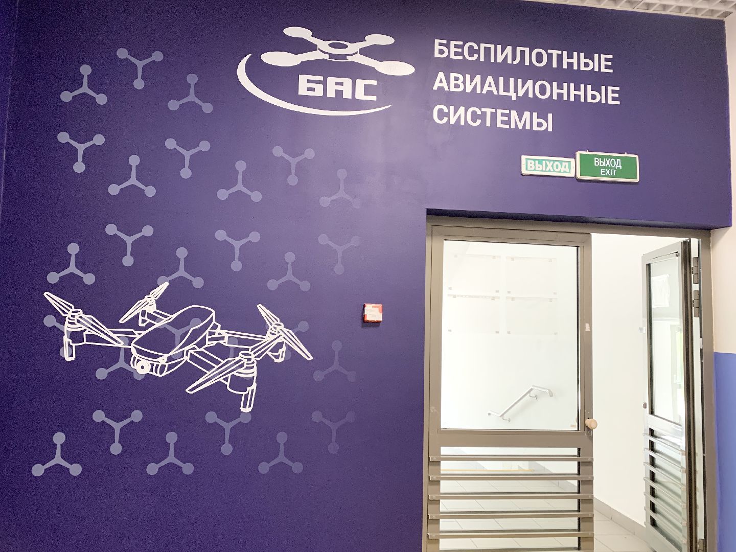 гимназия 1 имени героя рф баландина, школы подмосковья, преподаватели, учитель, молодые педагоги,