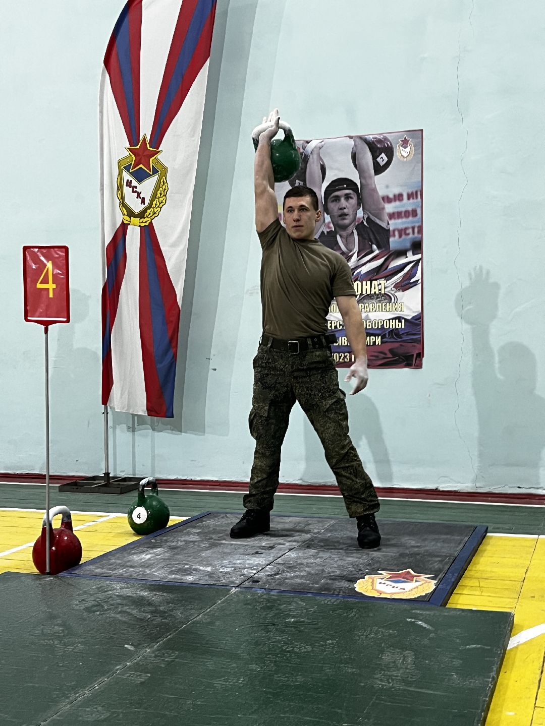 Можайск, общество