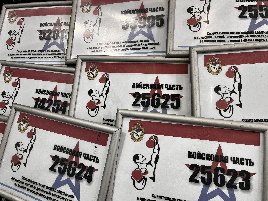 Можайск, общество