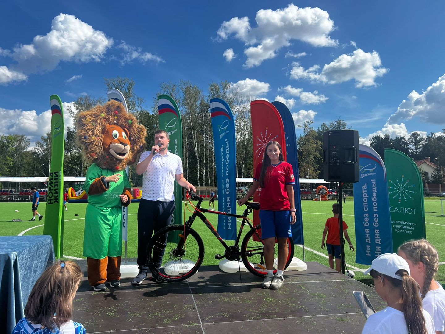 долгопрудный, ФОК на Парковой, регби, лотерея, долгопрудненские соколы,