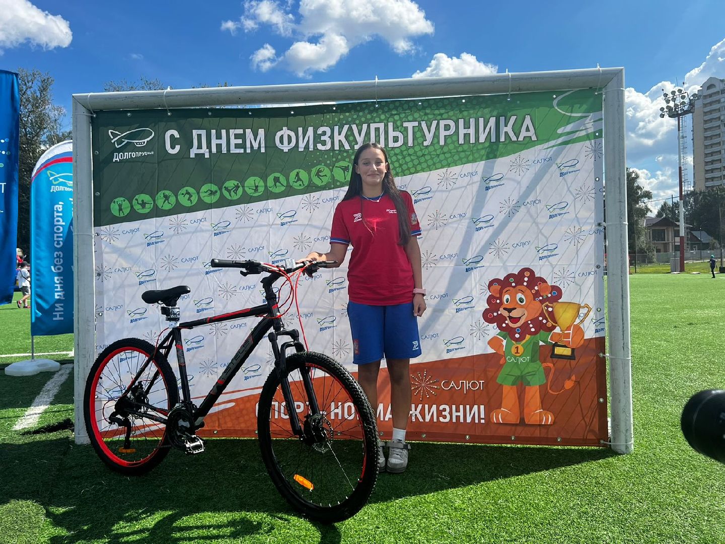 долгопрудный, ФОК на Парковой, регби, лотерея, долгопрудненские соколы,