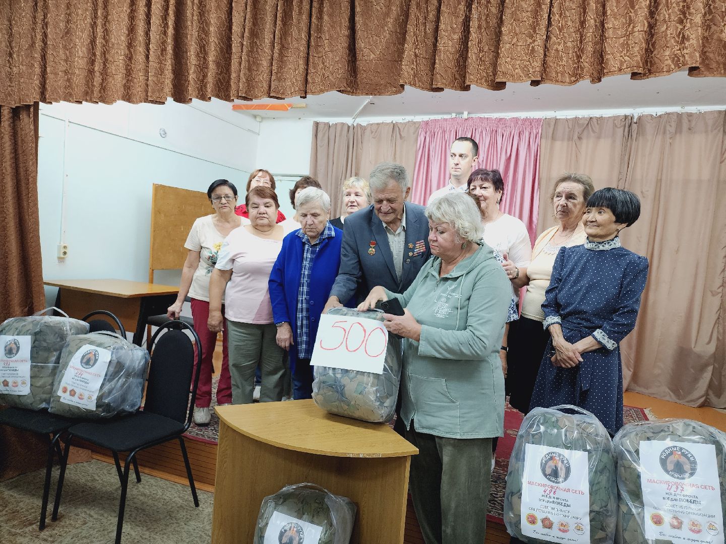 Егорьевск, маскировочная сеть, 500 штук, СВО, Подмосковье, Московская область,