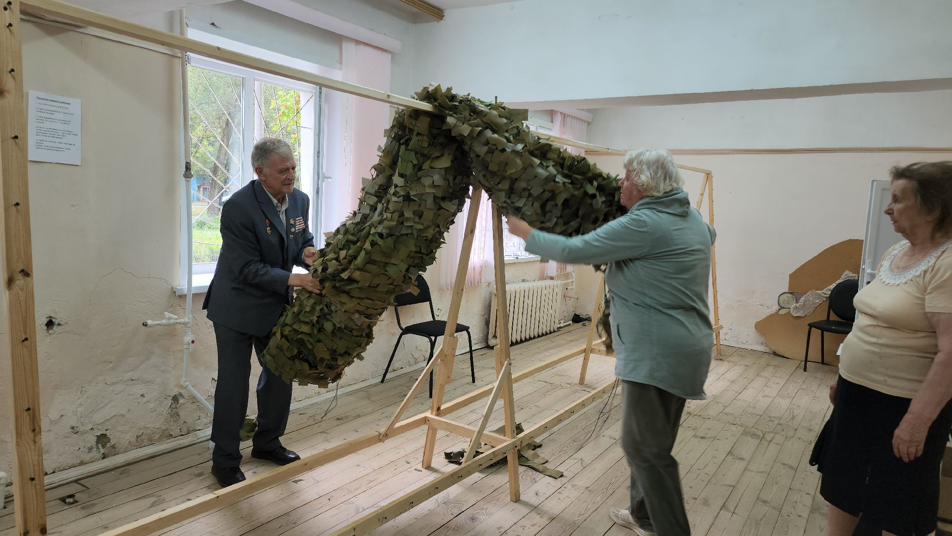 Егорьевск, маскировочная сеть, 500 штук, СВО, Подмосковье, Московская область,