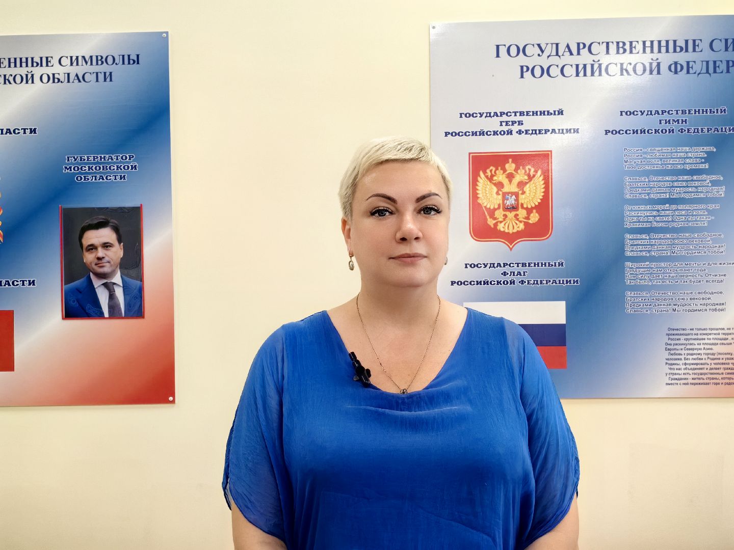 школа, предметы, семьеведение, труд, классы, оборудование, кулинария, деревообработка, щёлково,