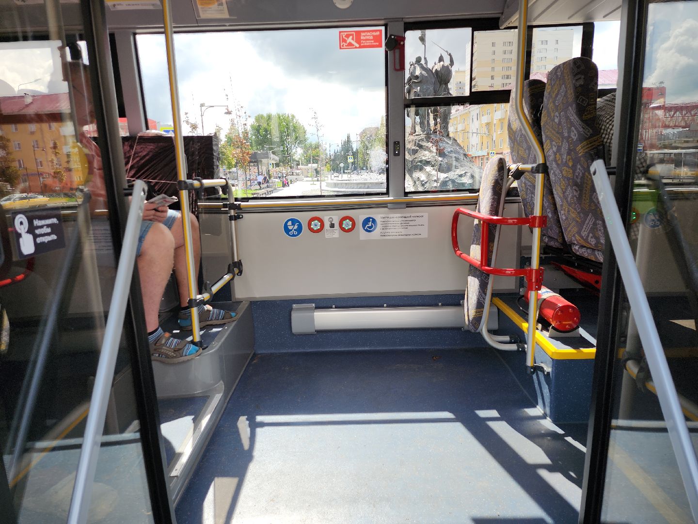 серпухов, подмосковье, мострансавто, новые автобусы,