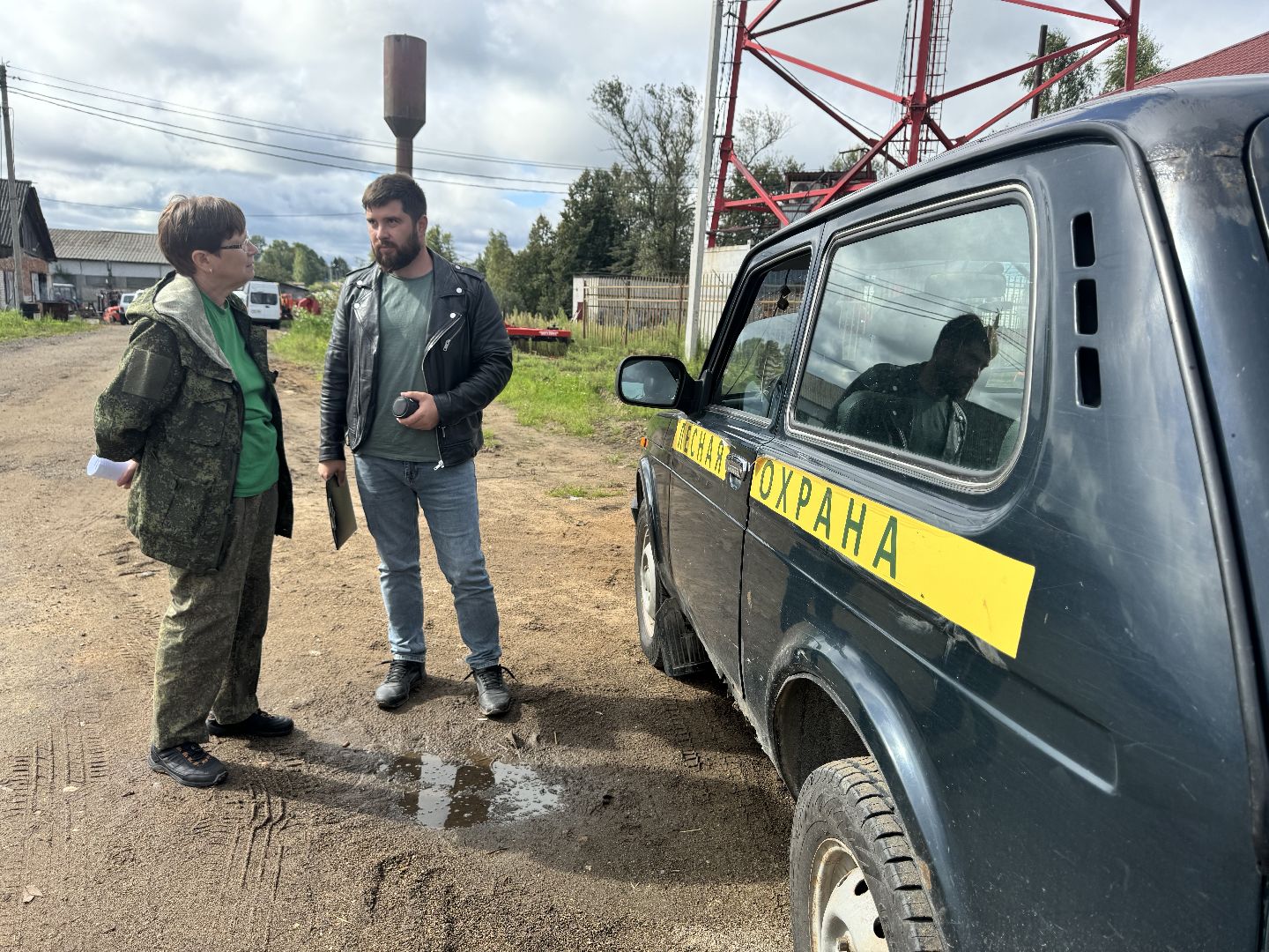 шаховская, лесничество, рейд по пожарной безопасности,