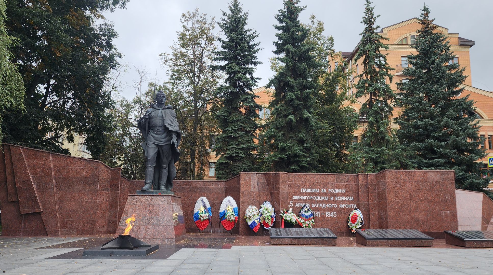 Молоджная политика, Звенигород, Молодежные лидеры, Московская область, Всероссийский конкурс детских и молодежных лидеров,