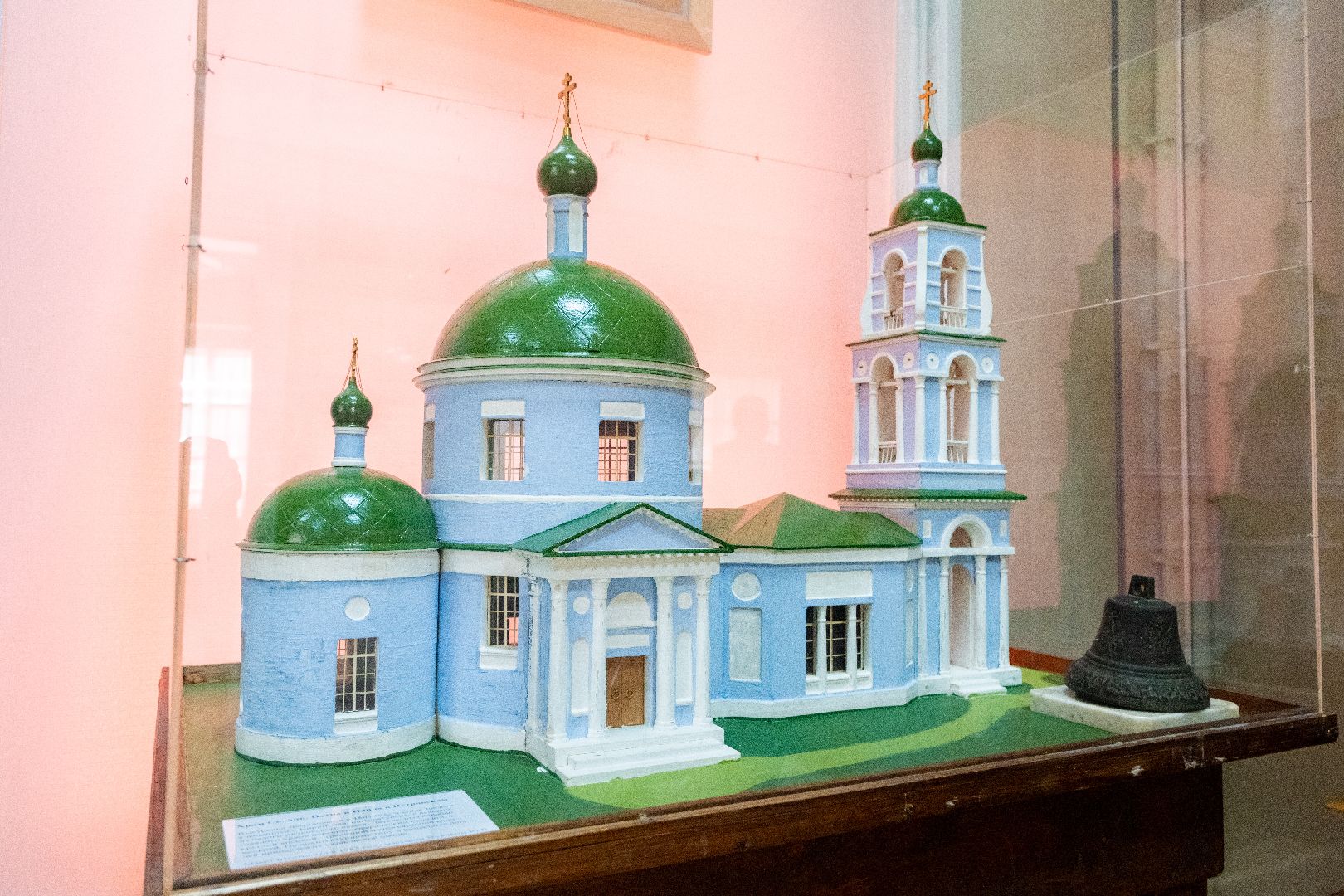 лыткарино, общество, музей, буклеты,