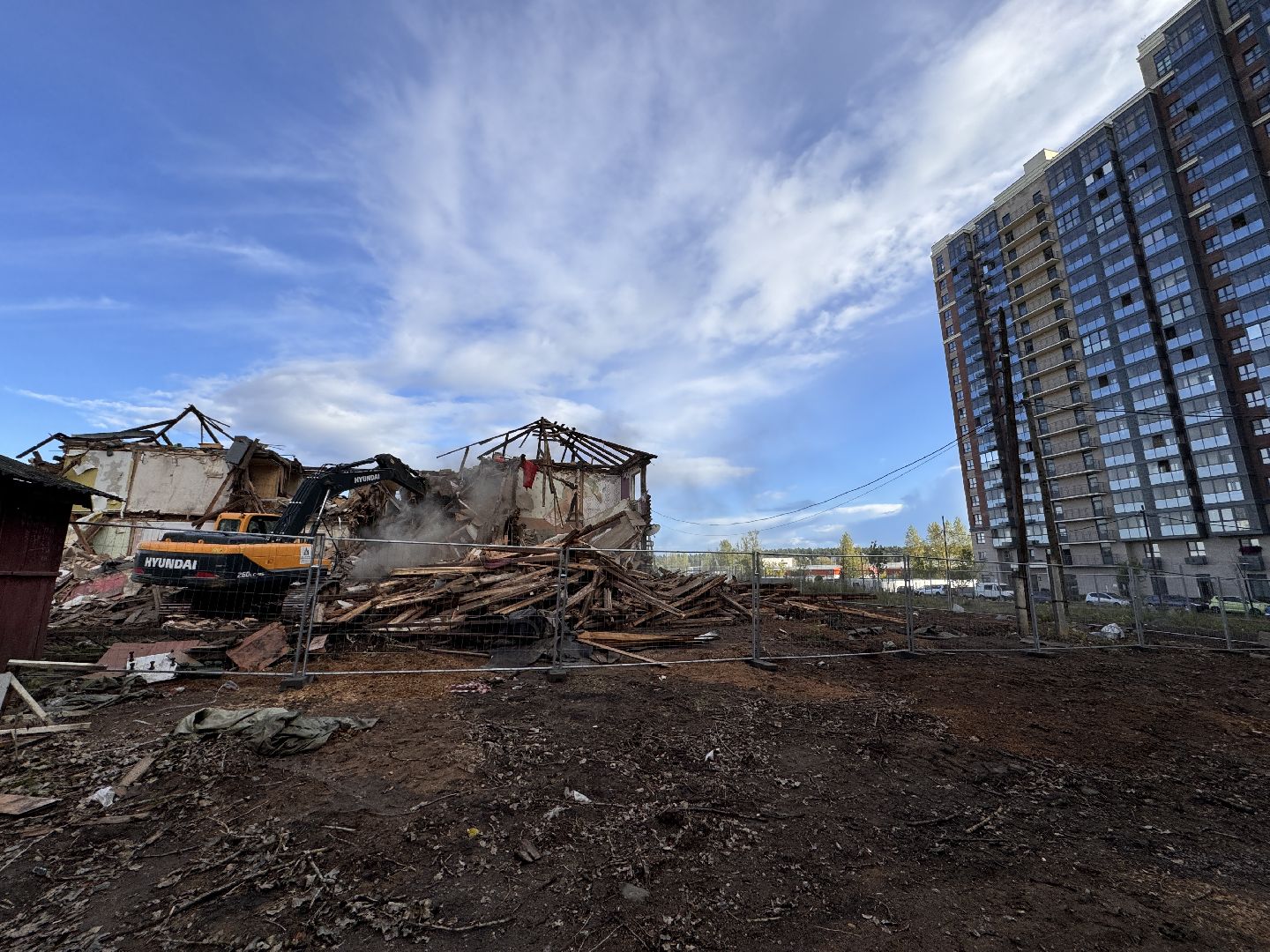 Одинцово, Снос ветхого жилья, Вектор недвижимости,