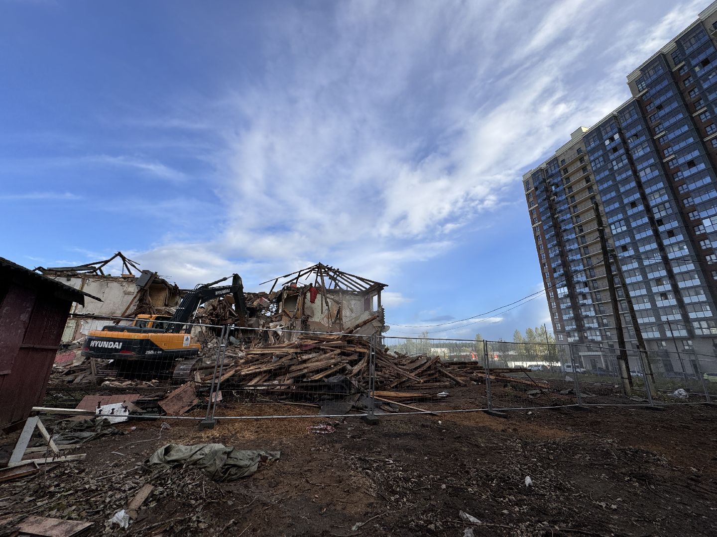 Одинцово, Снос ветхого жилья, Вектор недвижимости,