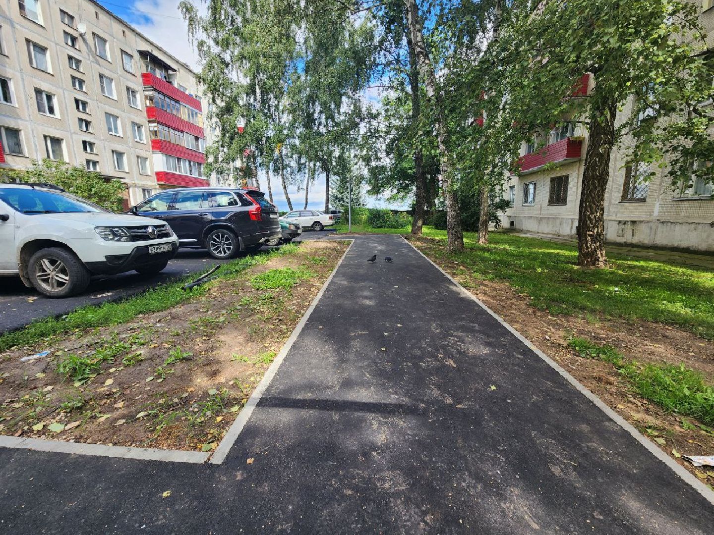 пущино, серпухов, благоустройство,