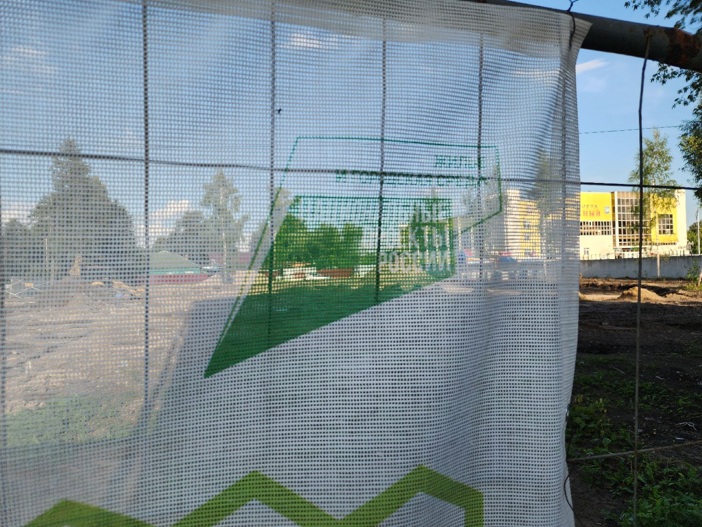 благоуйстройство, орехово-зуевский округ, куровское, Детский сквер,