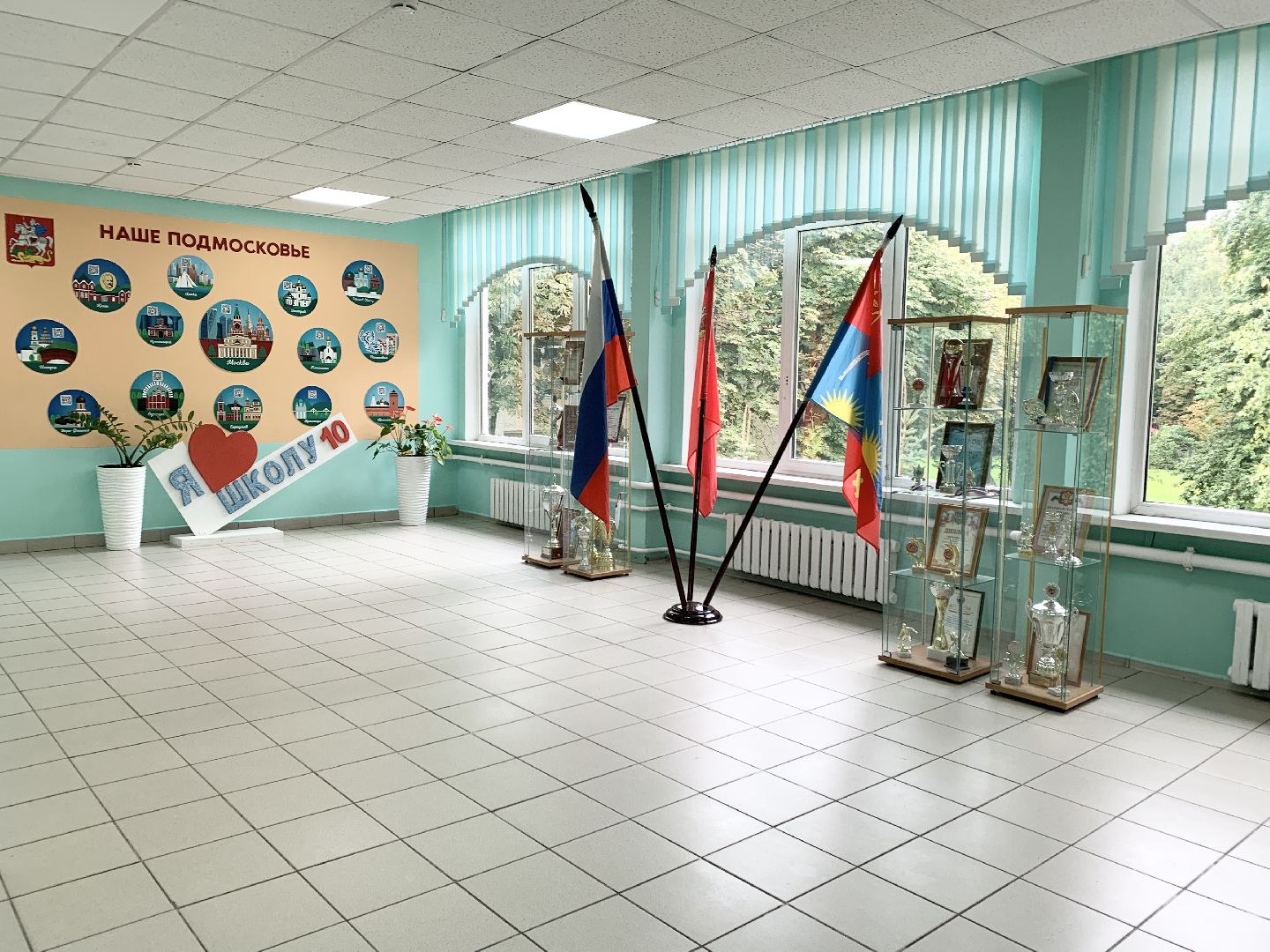 Балашиха, Подмосковье, Образование, новый учебный год 2024, готовность школы к открытию,