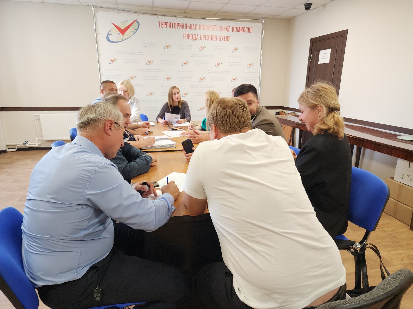 выборы 2024, орехово-зуевский округ,Дистанционное голосование,