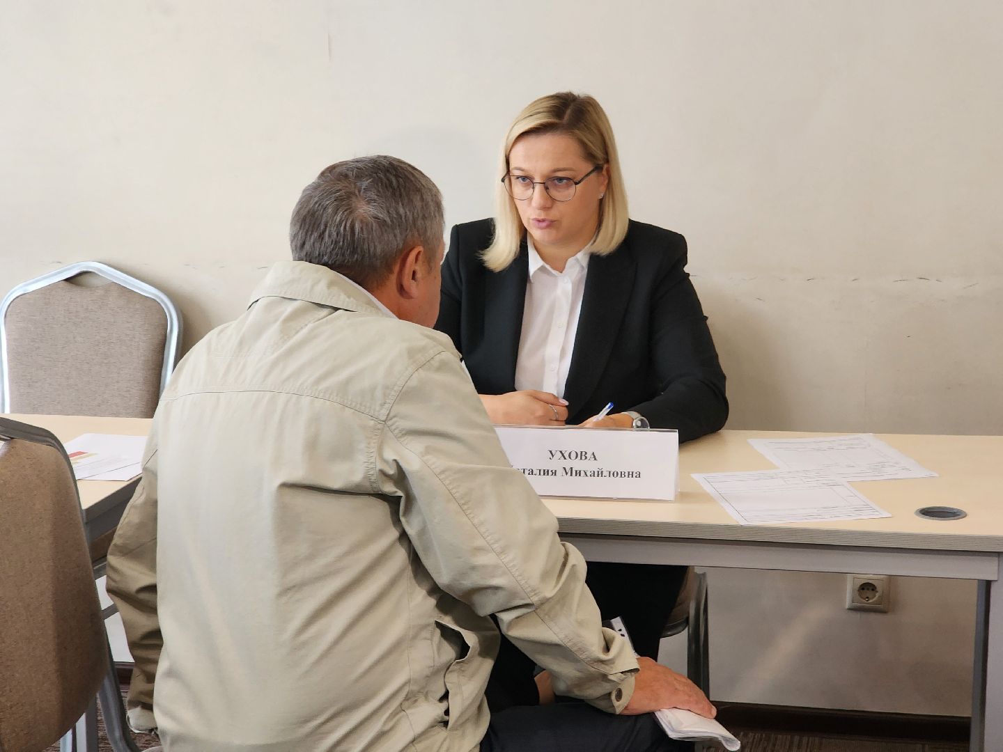 одинцово, новоивановское, выездная администрация, кубинка, чупряково,жк инновация,