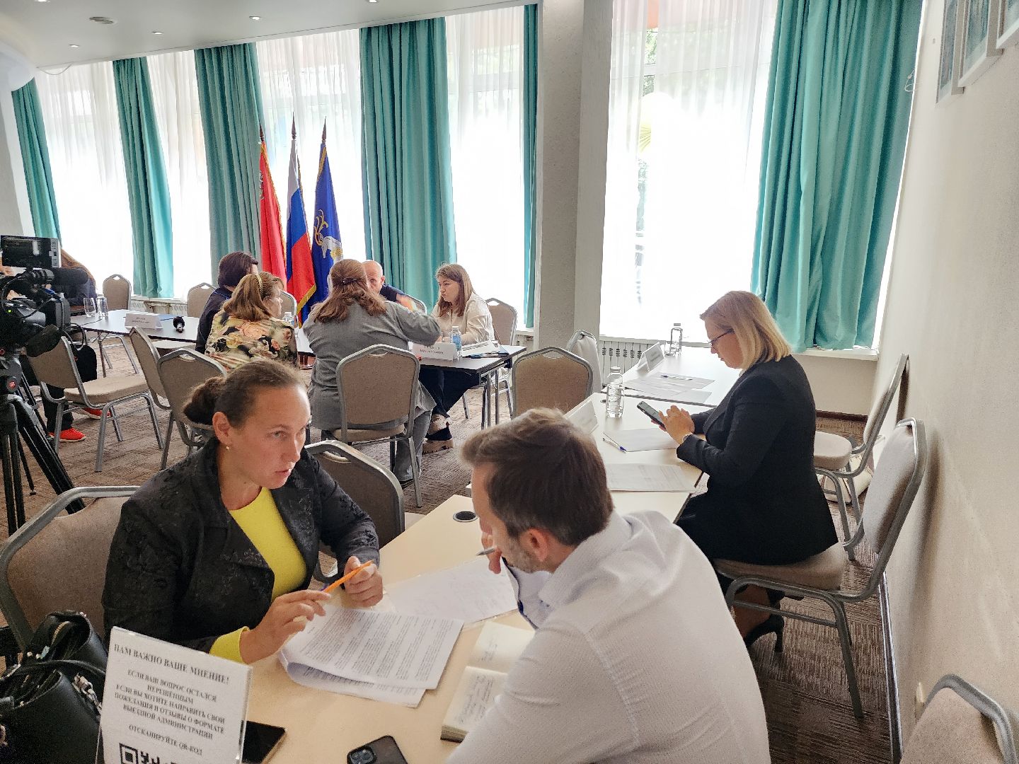 одинцово, новоивановское, выездная администрация, кубинка, чупряково,жк инновация,