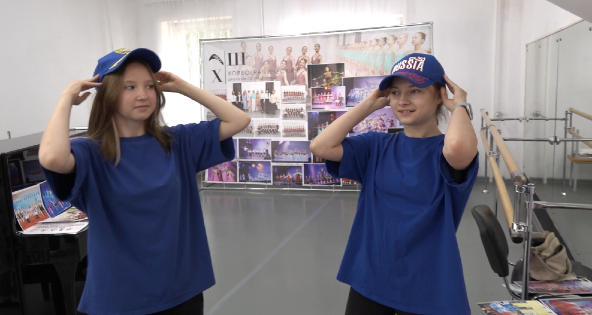 Русские в Китае, Домодедовская хореографическая школа, Задоринка, Ложкари, Кураж, русский народный танец,