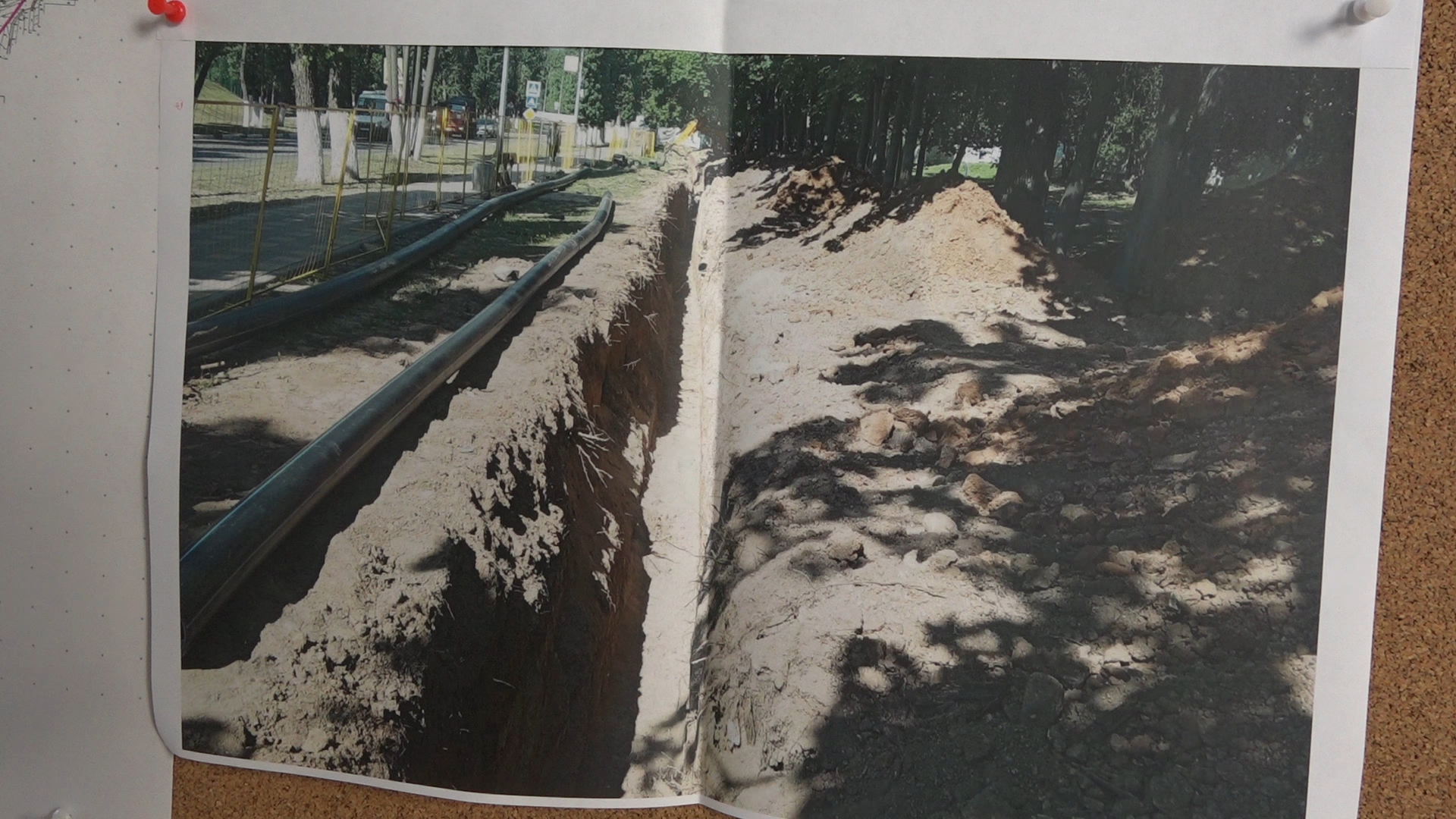 модернизация систем водоснабжения, система водоснабжения, Власиха капремонт сетей, ХВС модернизация, ремонт сетей ХВС,