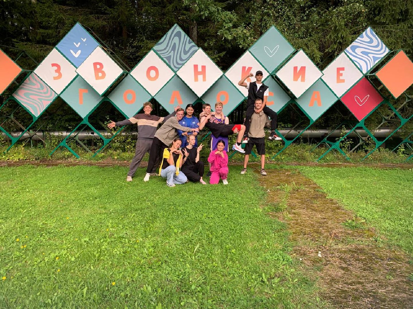 Коломна, помощь жителям курской области, молодая гвардия,