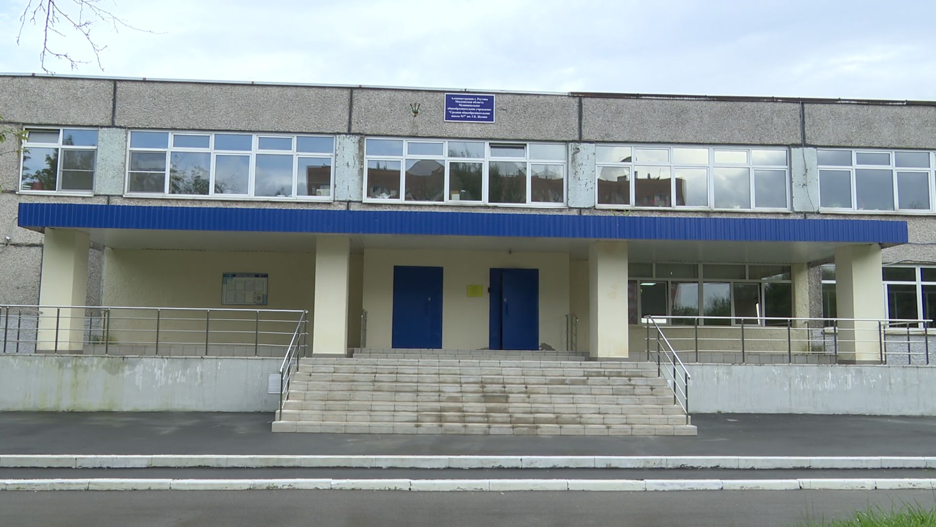 Реутов, инициативы, головосание, форум соседей, жители выбирают,