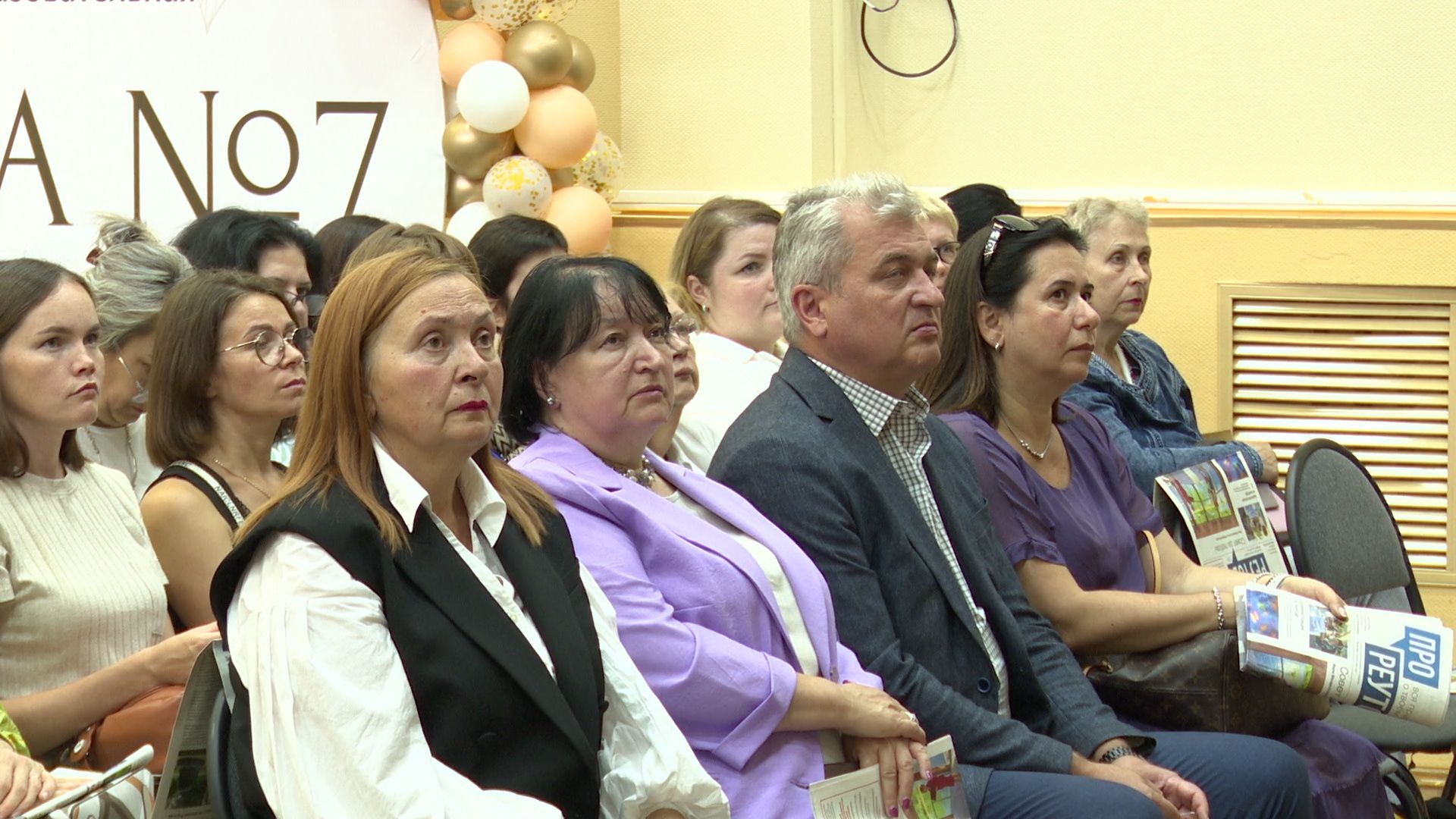 Реутов, инициативы, головосание, форум соседей, жители выбирают,