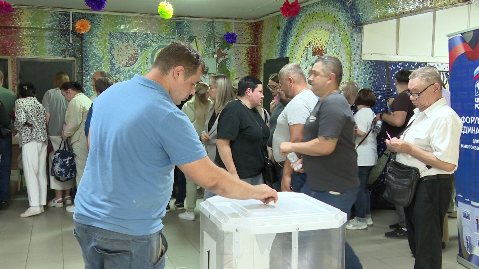 Реутов, инициативы, головосание, форум соседей, жители выбирают,