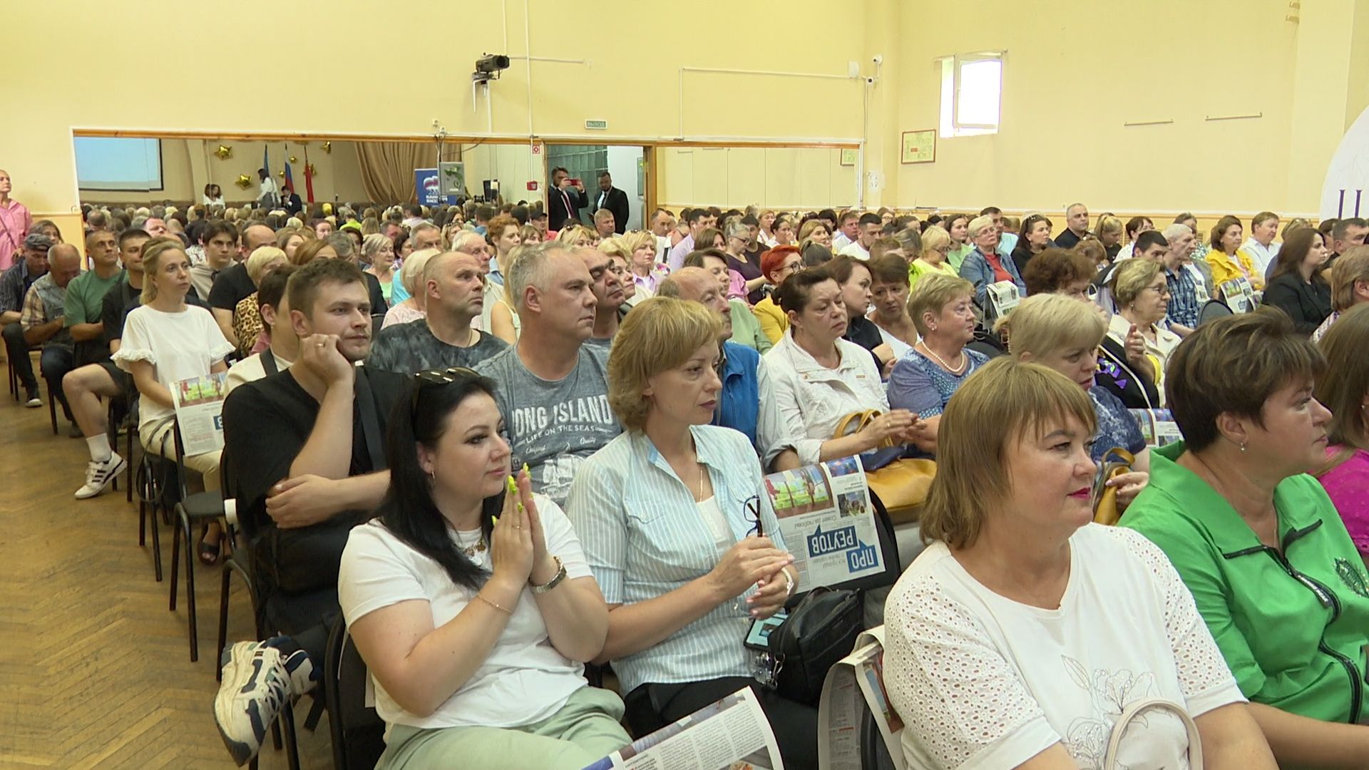 Реутов, инициативы, головосание, форум соседей, жители выбирают,