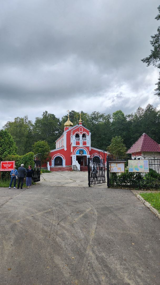 Храм, Дорога, Пешеходная дорога, Протвино, благоустойство,