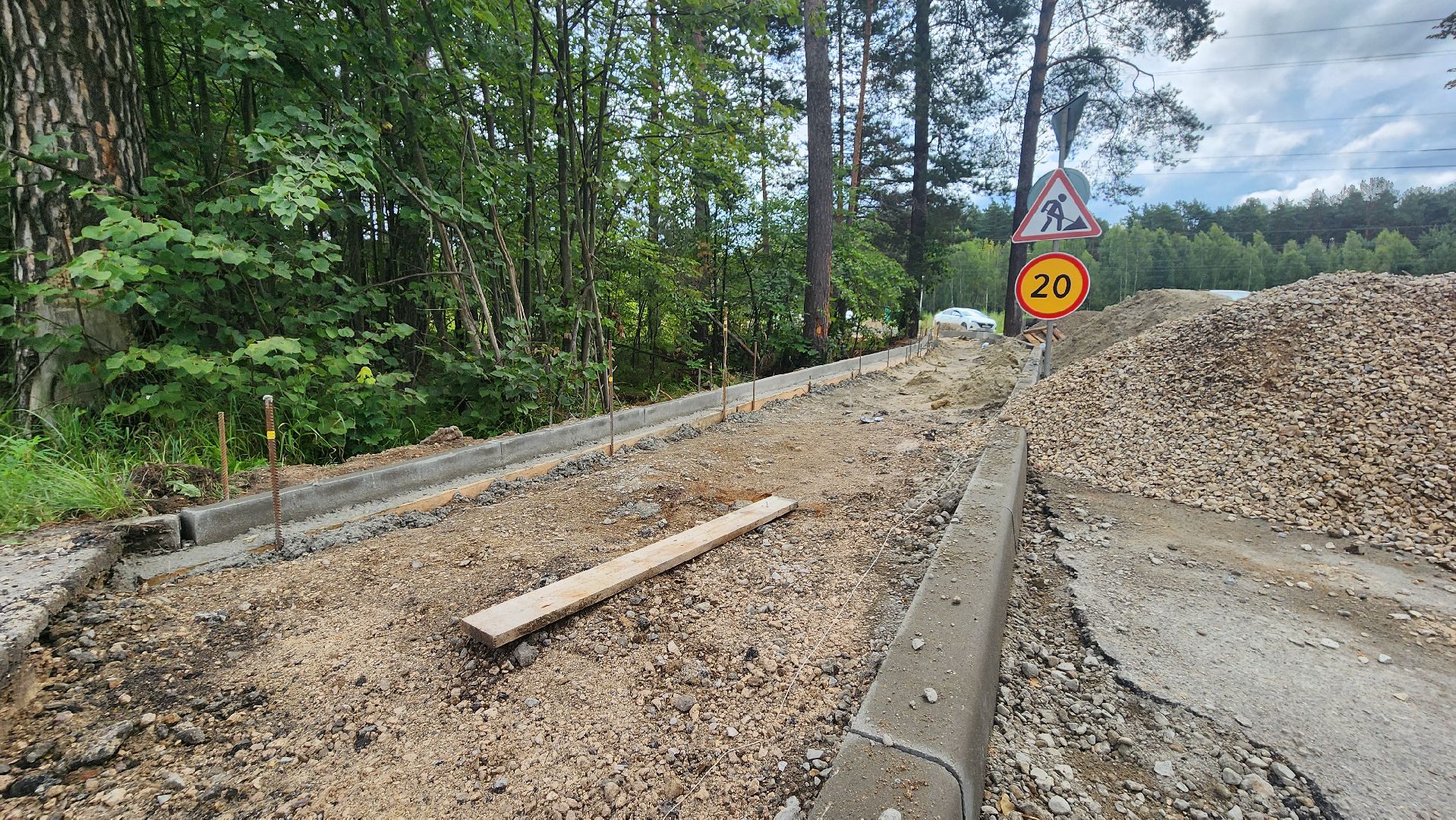 Храм, Дорога, Пешеходная дорога, Протвино, благоустойство,