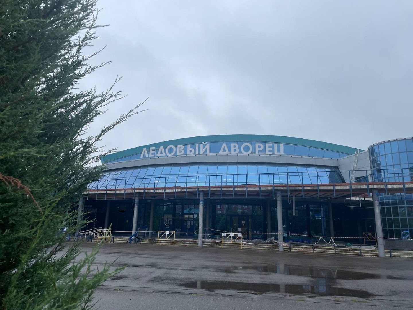 Дмитров, Ледовый дворец, Спорткомплекс Дмитров,