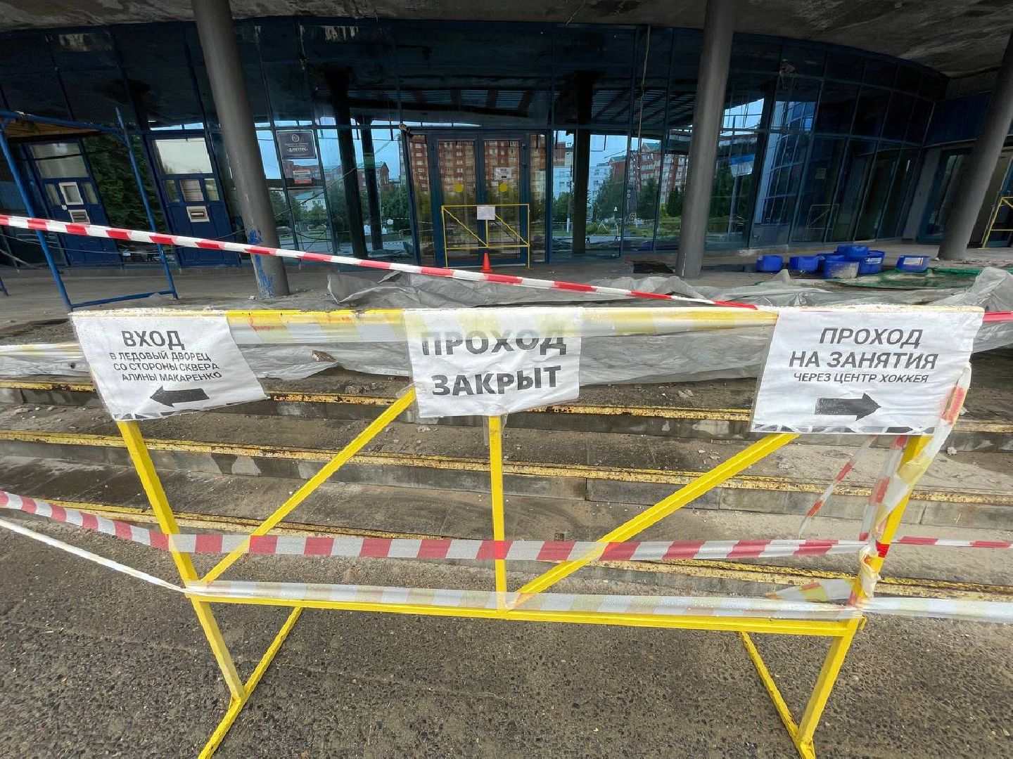 Дмитров, Ледовый дворец, Спорткомплекс Дмитров,