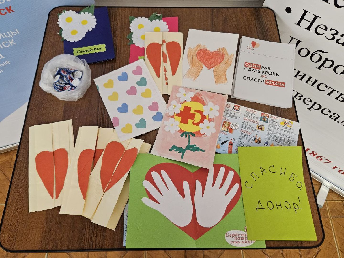 донорская акция, жуковский, красный крест,