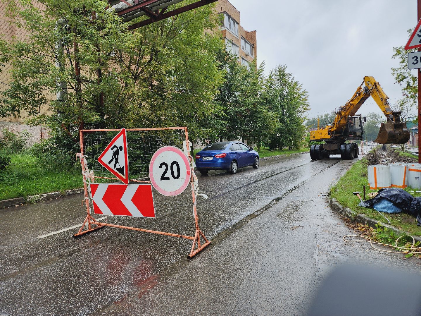 Егорьевск, Теплосети, Подмосковье, Московская область, модернизация,