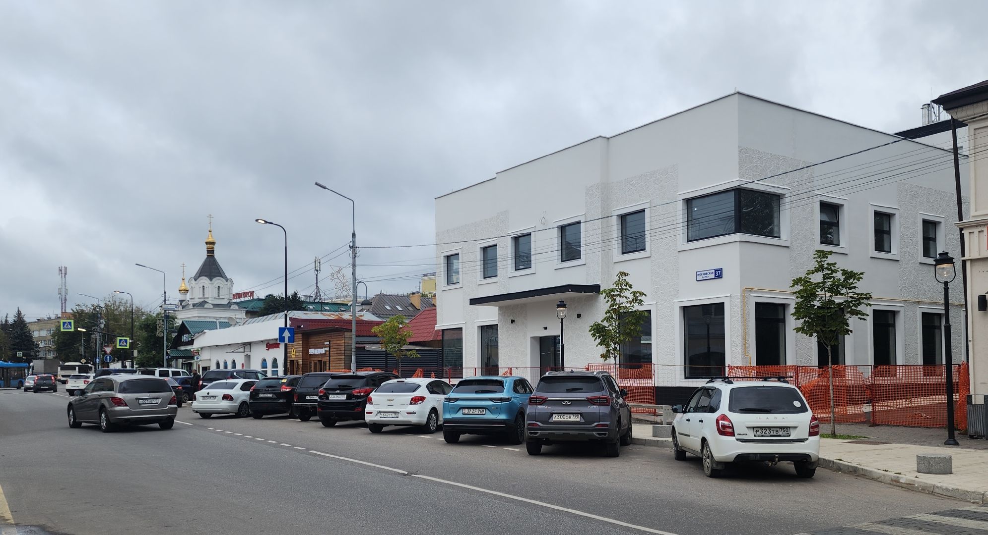 Звенигород, Дороги, Безопасность, благоустройство,