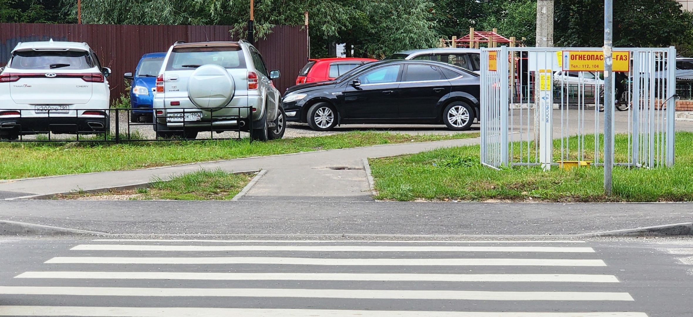 Звенигород, Дороги, Безопасность, благоустройство,