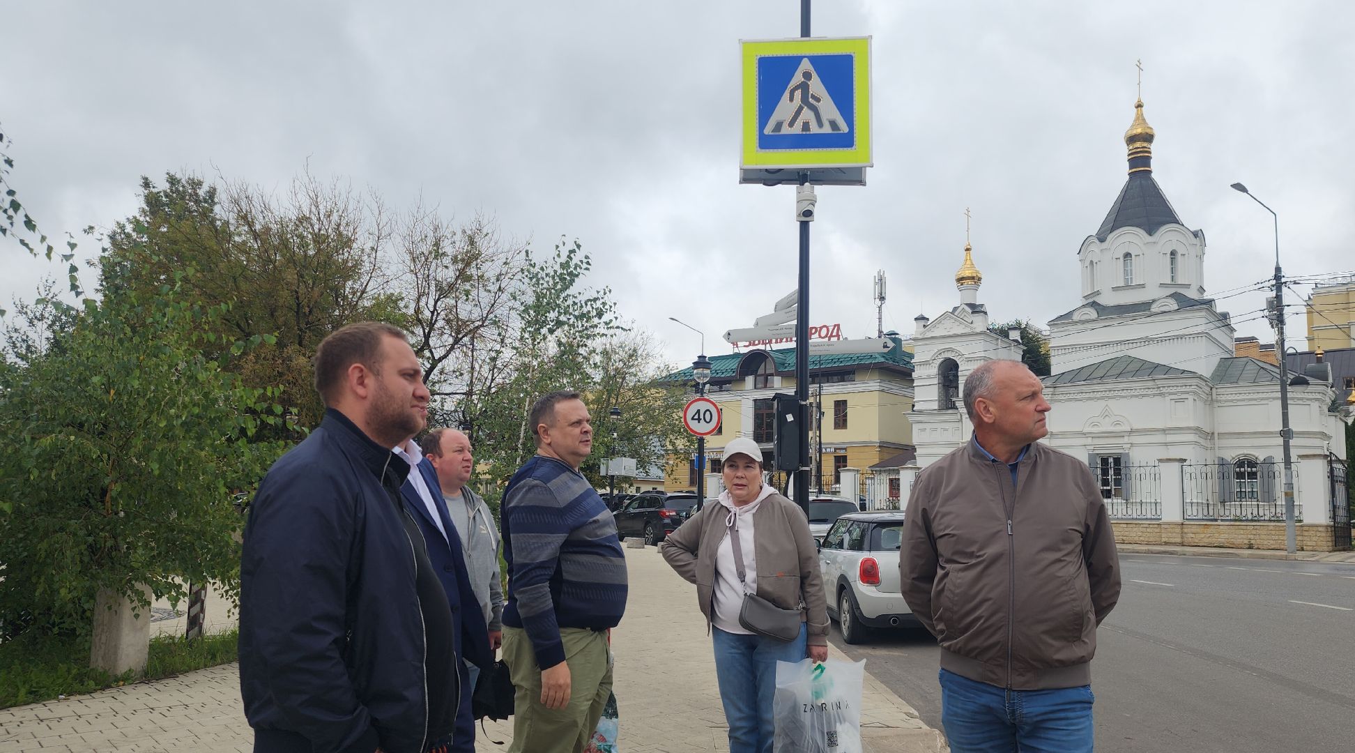 Звенигород, Дороги, Безопасность, благоустройство,