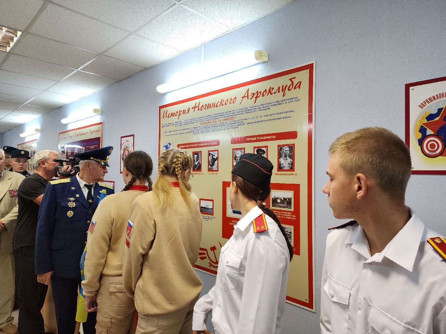 ногинск, митинг, день военно-воздушных сил, общество, жители, ветераны, летчики, школа,