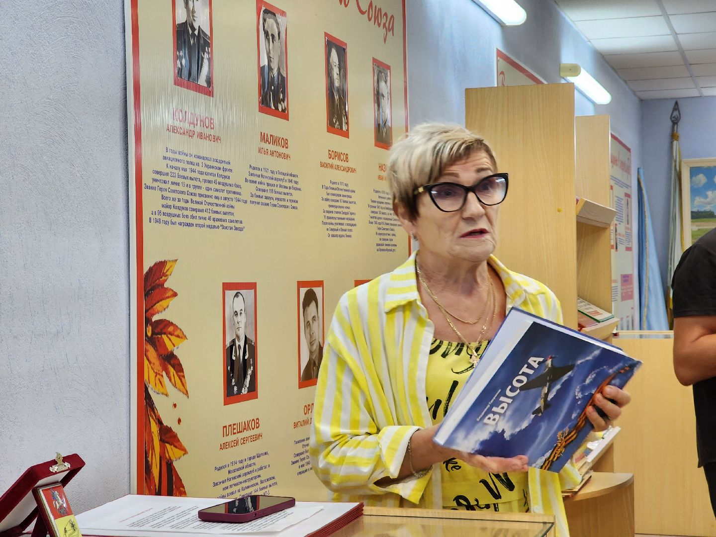 ногинск, митинг, день военно-воздушных сил, общество, жители, ветераны, летчики, школа,