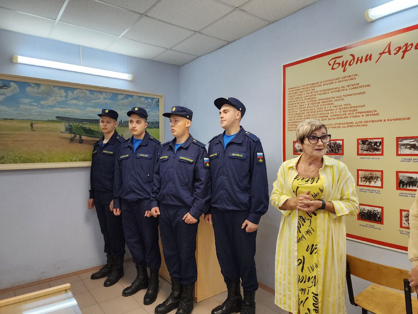 ногинск, митинг, день военно-воздушных сил, общество, жители, ветераны, летчики, школа,