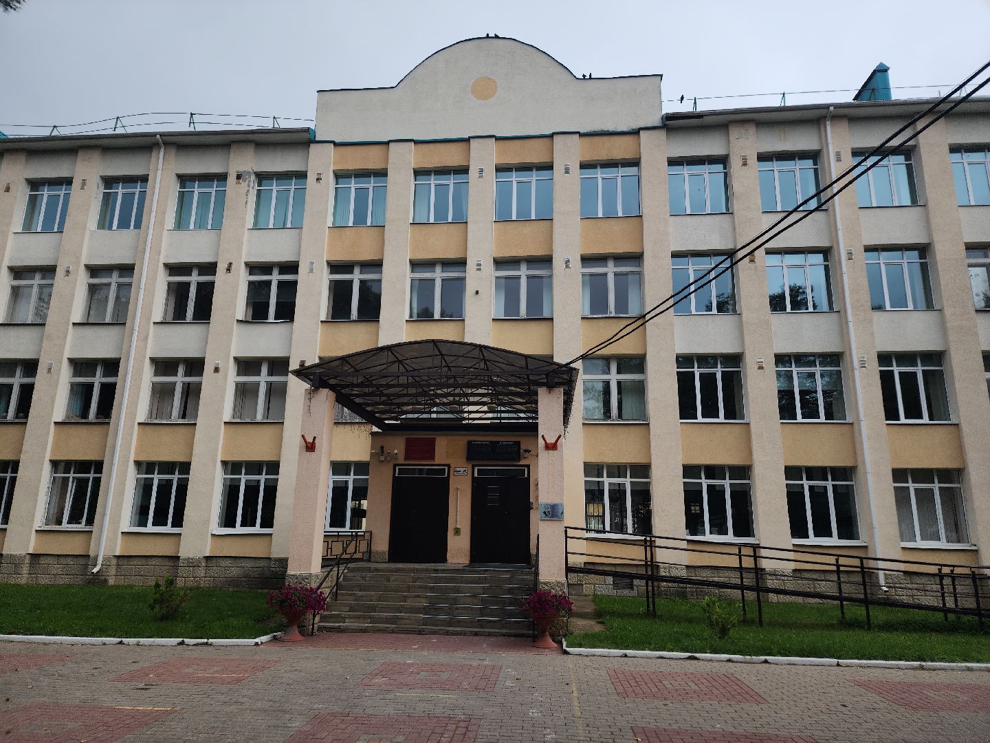 точка роста, школа, подготовка к учебному году,